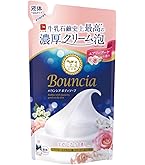 Amazon | バウンシア ボディソープ エアリーブーケの香り ポンプ付